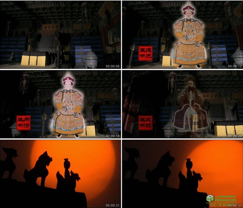 YC0042-清朝历代皇帝/帝王画像中国高清实拍特效视频素材下载
