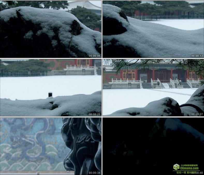 YC0049-故宫雪景/下雪天气/冬天北京中国高清实拍视频素材下载