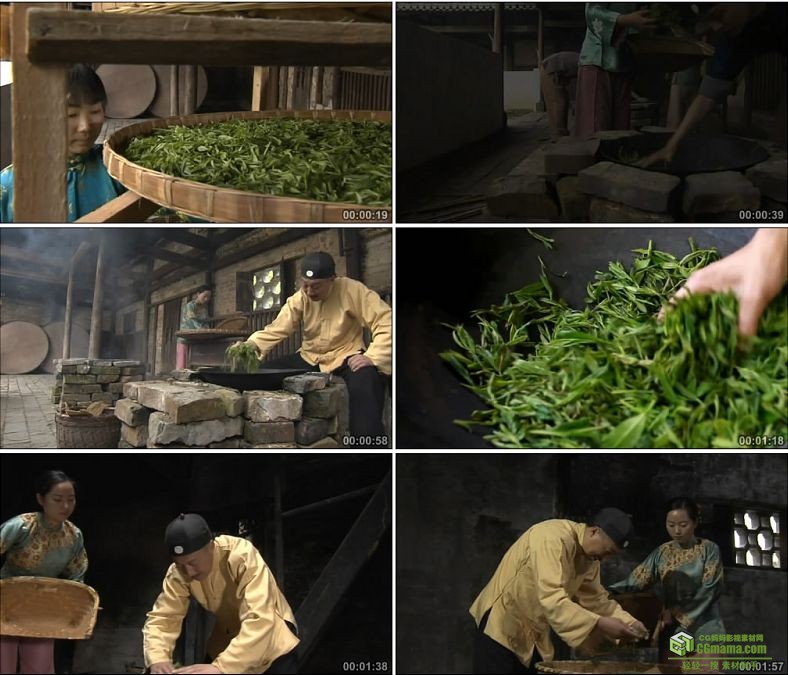 YC0066-中国古代制茶工艺/茶叶/炒茶/中国高清实拍视频素材