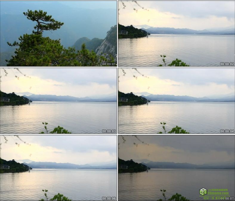 YC0087-奇松湖泊美景松树/中国高清实拍视频素材下载