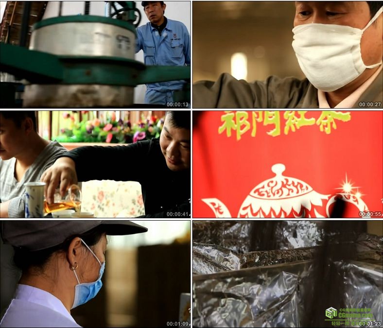 YC0089-祁门红茶的制作与成产过程/茶叶制作工业化/中国高清实拍视频素材下载