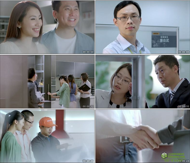 YC0117-商务客服服务握手客户满意笑容写东西/中国高清实拍视频素材下载