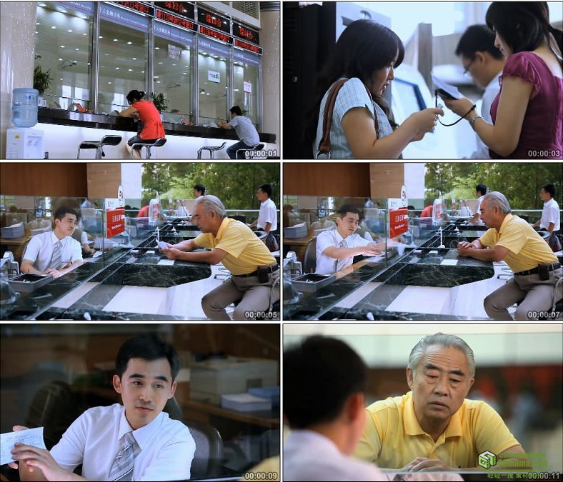 YC0124-中国银行银行办公接待客户/中国高清实拍视频素材下载
