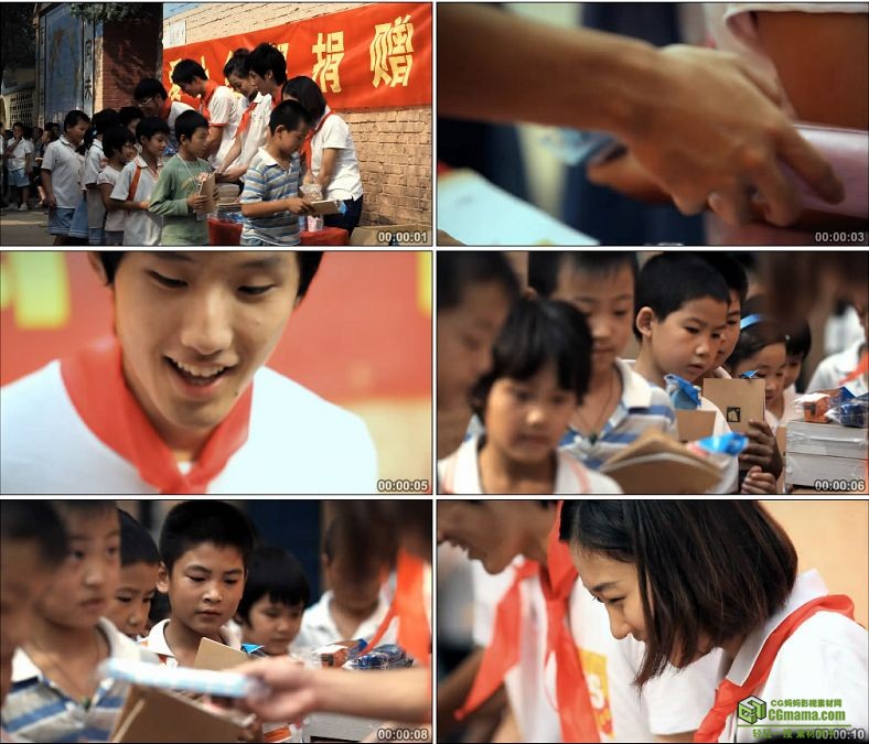 YC0125-爱心捐给农村小朋友捐物品/捐书/中国高清实拍视频素材下载