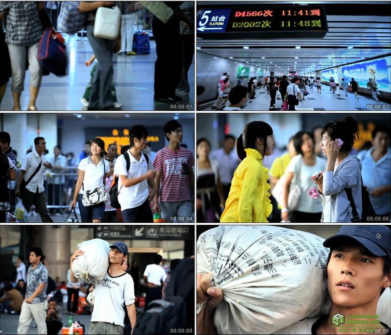YC0133-北京西站镜头一组/延时镜头/旅行/中国高清实拍视频素材下载