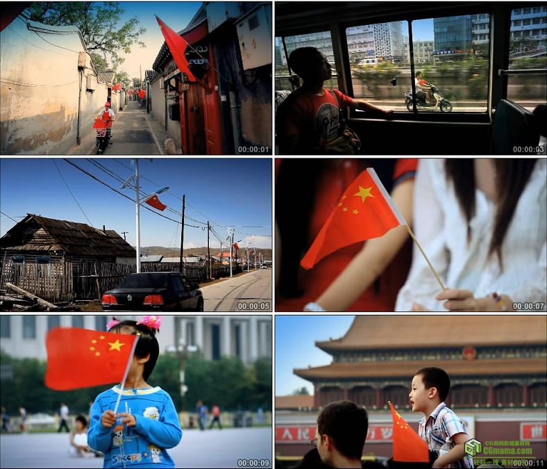 YC0145-中国梦中国国旗一组五星红旗中国高清实拍视频素材下载