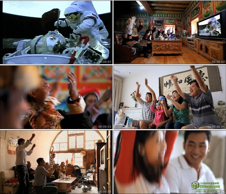 YC0146-中国航天事业看电视鼓掌的人/骄傲自豪/中国高清实拍视频素材下载