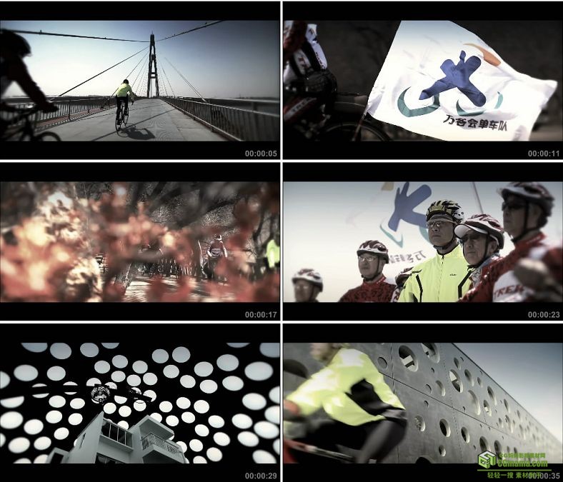 YC0157-骑自行车的人高赛自行车队骑行/中国高清实拍视频素材下载