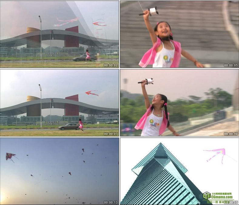 YC0186-小女孩放风筝/中国高清实拍视频素材下载