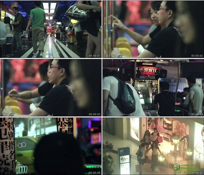 YC0194-大型游戏机厅娱乐城/中国高清实拍视频素材下载