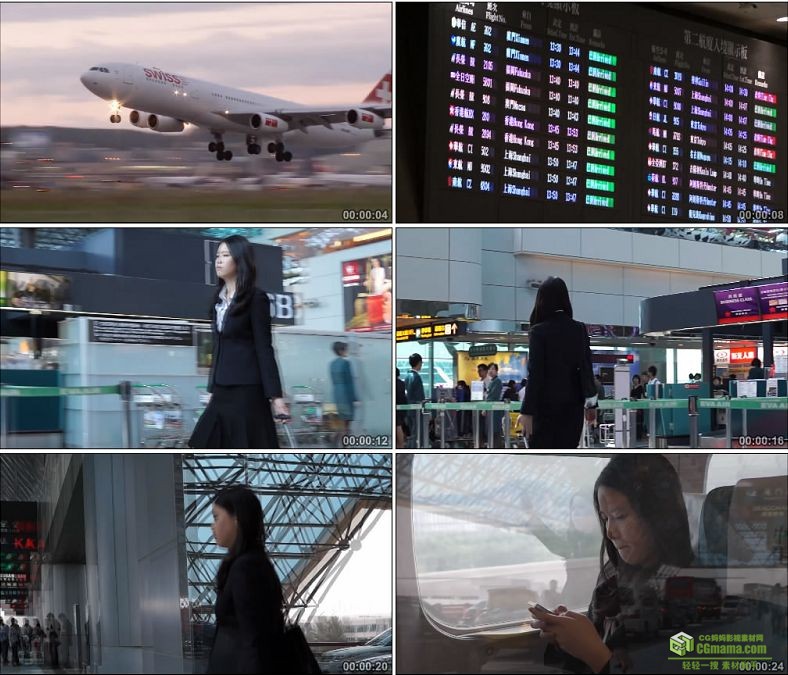 YC0203-飞机降落出差归来的女人/机场/中国高清实拍视频素材下载