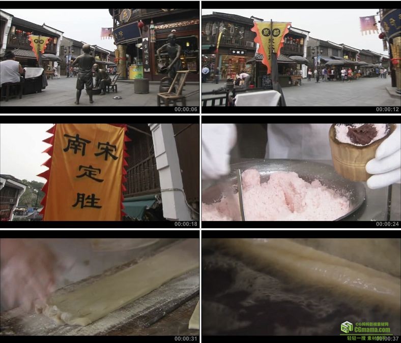 YC0220-杭州名吃定胜糕油炸桧儿炸油条/中国高清实拍视频素材下载