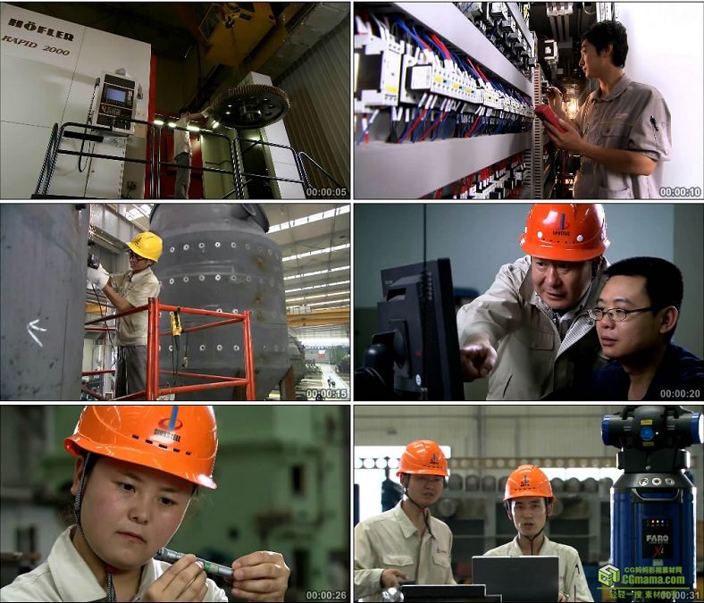 YC0241-工业生产炼钢工人工作/测量尺度/中国高清实拍视频素材下载