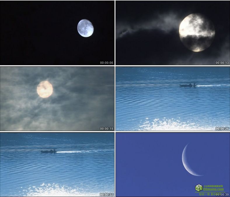 YC0256-一组月亮明月晚上湖上划船/中国高清实拍视频素材下载
