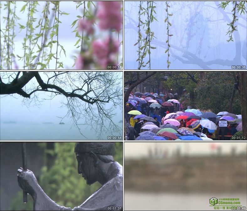 YC0258-烟雨江南雨中的杭州西湖游人/中国高清实拍视频素材下载