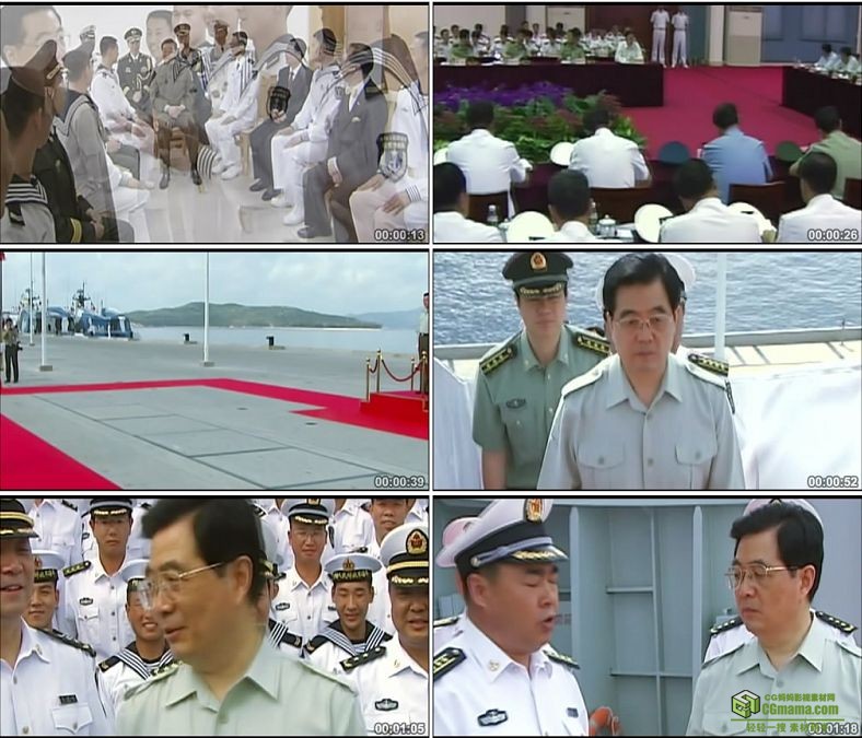 YC0262-海军中国军舰战舰胡锦涛主席视察海军/影视资料/中国实拍视频素材下载