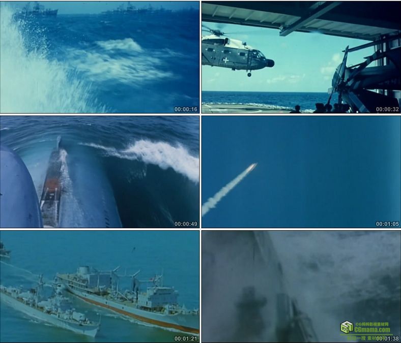 YC0288-中国八十年代海军视频资料核潜艇火箭发射实拍视频素材影视史料下载