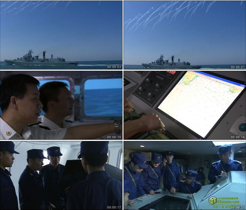 YC0291-海军军事演习作战指挥/军舰战舰/中国高清实拍视频素材 下载