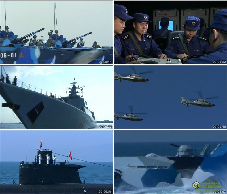YC0298-中国海军阅兵方队核潜艇军舰信息化指挥军事演习高清实拍视频素材下载