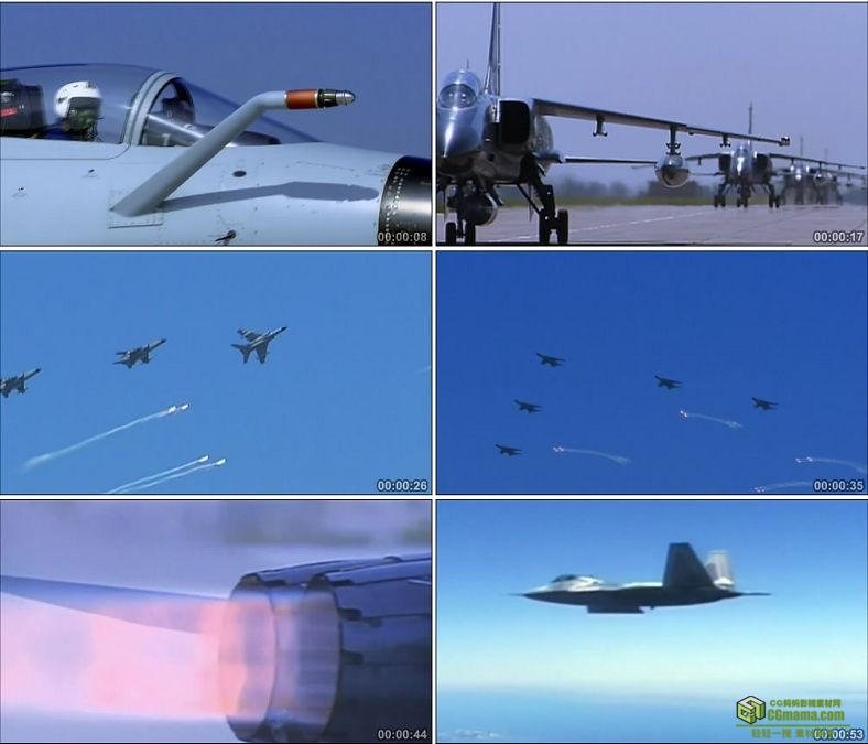 YC0309-战斗机翱翔天际轰炸机空军/中国实拍视频素材/珍贵军事史料下载
