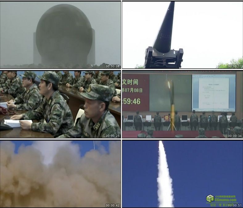 YC0318-导弹发射军事会议信息化战争演习/中国高清实拍视频素材军事史料下载