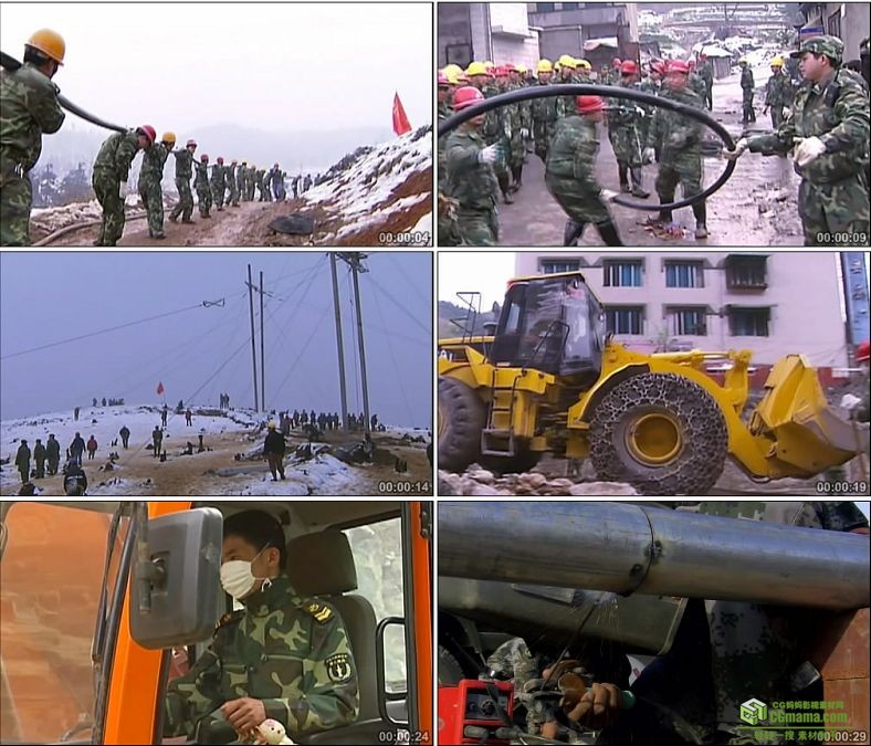 YC0330-中国军队抗震救灾抢修电网/汶川地震/实拍视频素材影视史料下载