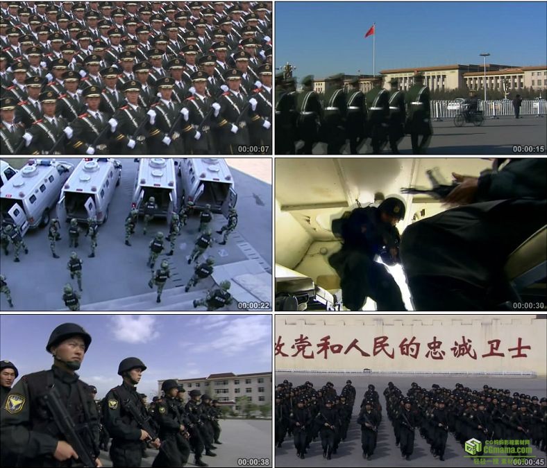 YC0337-中国人民武装警察部队反恐防暴训练操练练兵/高清实拍视频素材下载