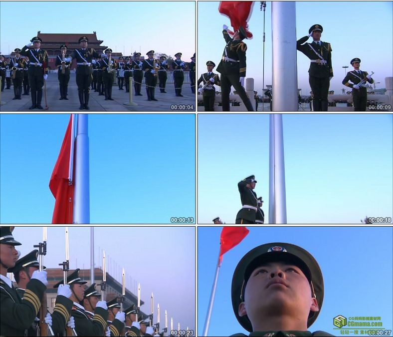 YC0338-天安门广场升国旗仪式升旗/中国高清实拍视频素材下载