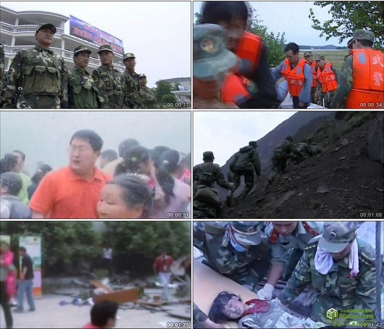 YC0347-中国人民军队汶川地震抗震抗洪雪灾救灾/实拍视频素材下载