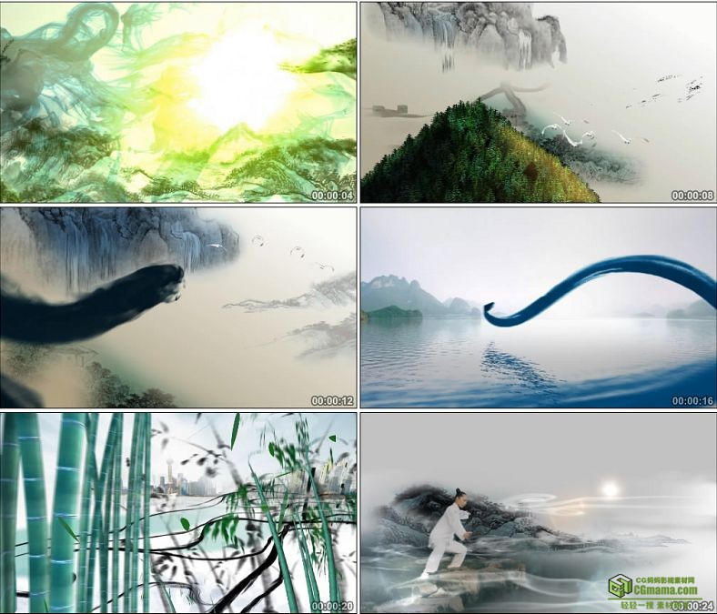 YC0383-中国水墨动画长城太极山水特效片头高清视频素材下载