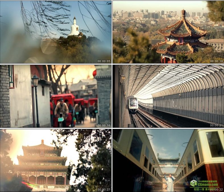 YC0406-老北京镜头一组人力脚蹬三轮胡同泥人北海公园高清实拍视频素材下载