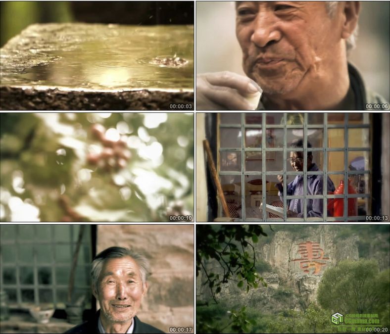 YC0417-长寿村老人笑脸喝酒老年人生活中国高清实拍视频素材下载