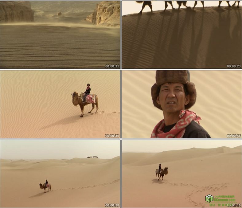 YC0545-沙漠沙尘暴骆驼商队骑骆驼丝绸之路骑骆驼中国高清实拍视频素材下载
