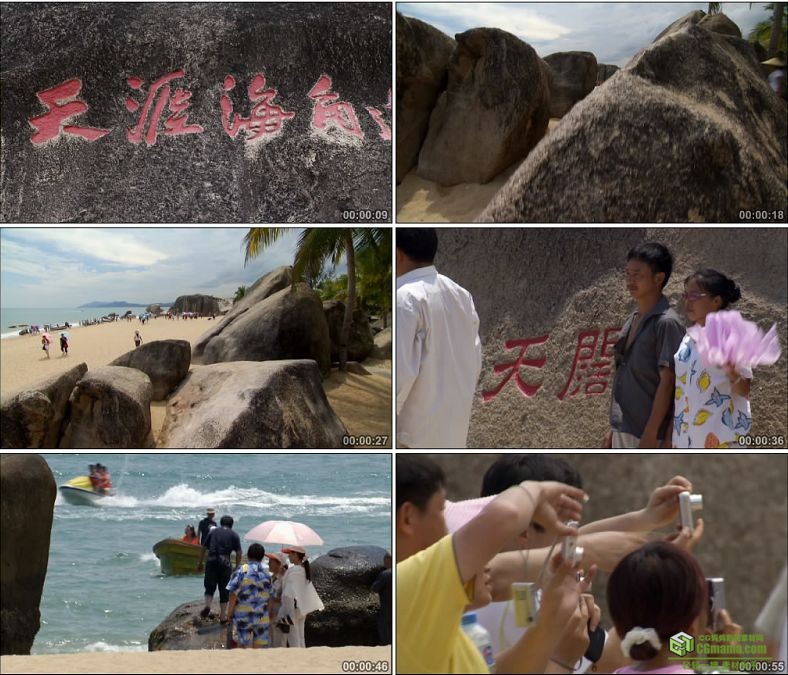 YC0704-海南天涯海角游客游玩拍照留念游人旅游景区中国高清实拍视频素材