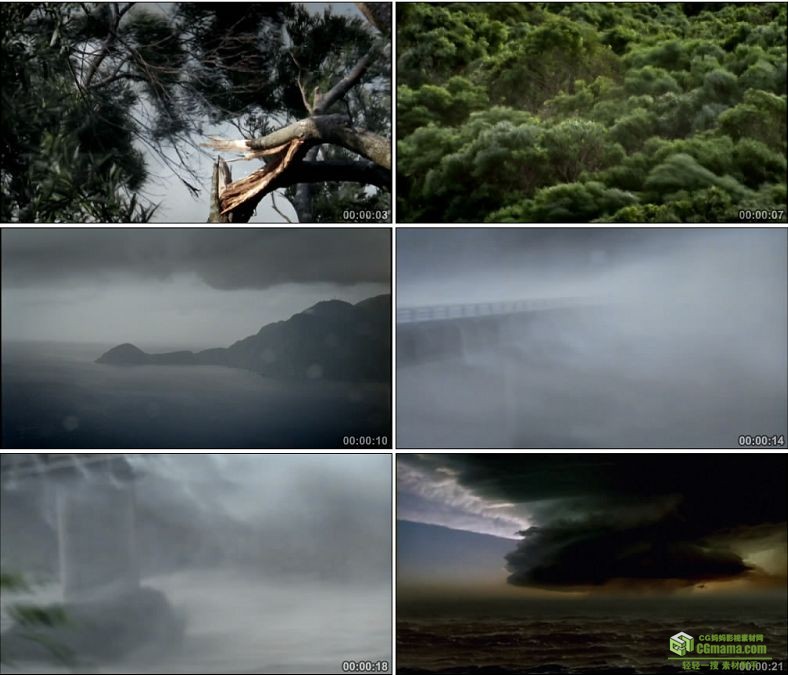 YC0715-狂风暴雨台风中国高清实拍视频素材下载