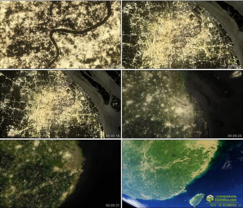 YC0722-高空俯拍中国城市夜晚的灯光地球全景中国高清实拍视频素材下载