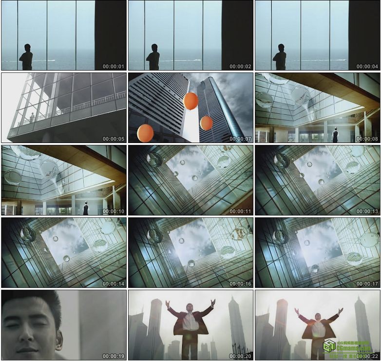 AA0002-眺望仰望商务成功人士中国高清实拍视频素材下载