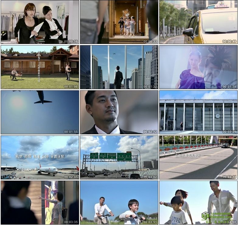 AA0006-中国台湾一家人房地产商务成功人士宣传片高清实拍视频素材