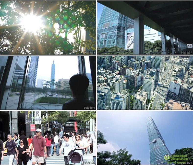 YC0927-台北市城市镜头一组高楼大厦人流车流阳光锻炼身体高清实拍视频素材