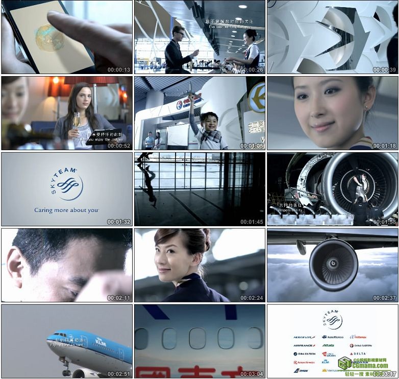 AA0178-中国东方航空公司China Eastern Airlines高清实拍视频素材飞机宣传片