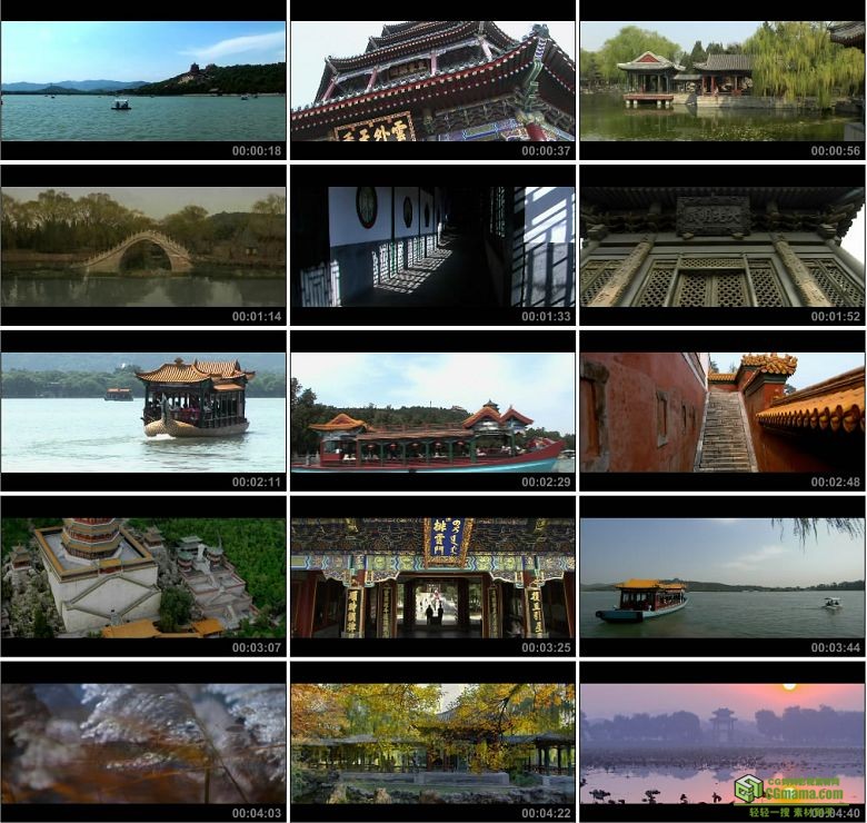 AA0392-北京颐和园风光风景高清实拍视频素材宣传片