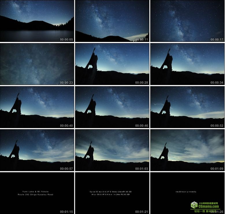 AA0127-银河__Mockmoon's_Galaxy星空高清实拍视频素材