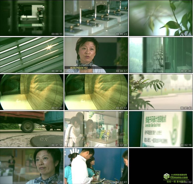 AA0246-诺基亚“责任”高清实拍视频素材宣传片