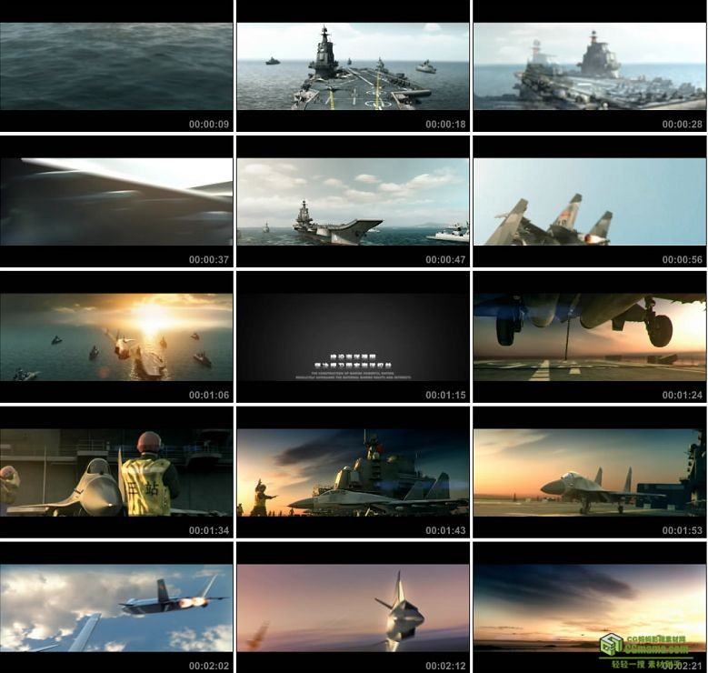 AA0325-中国航母全CG动画宣传片高清视频素材下载