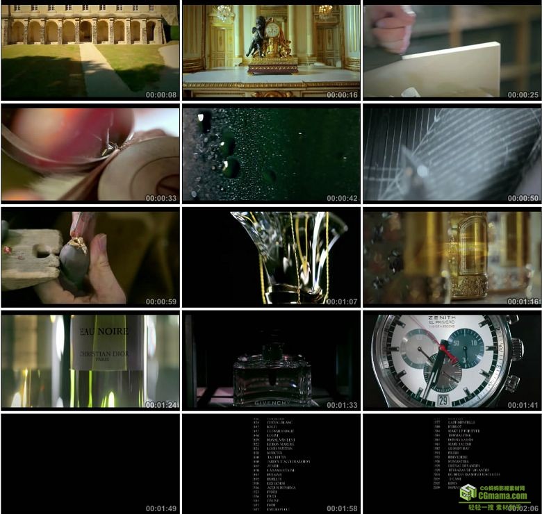 AA0205-LVMH - 企业宣传片制作公司奢侈品制造高清实拍视频素材宣传片