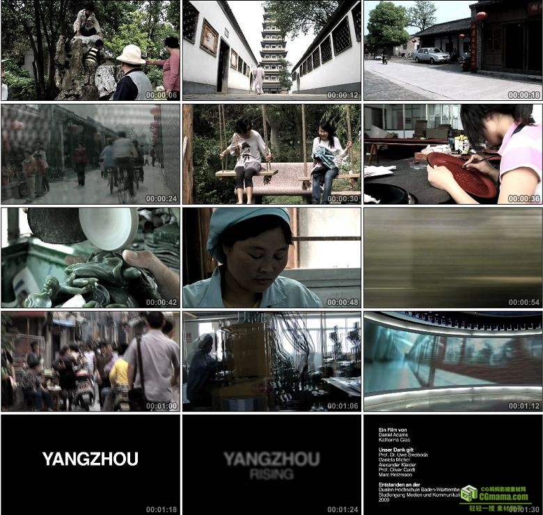 AA0296-发展中的扬州城市宣传片高清实拍视频素材