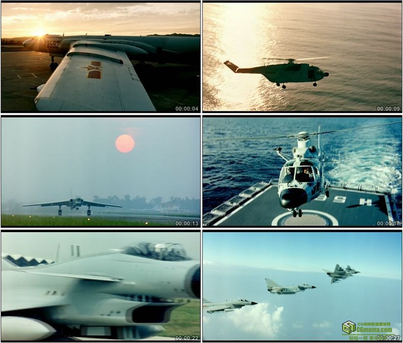 YC1119-中国军力火箭战斗机直升机核潜艇高清实拍视频素材
