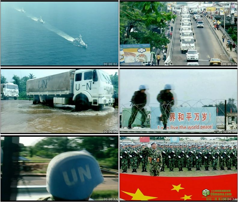 YC1122-中国海军战舰维和部队军队军事力量高清实拍视频素材