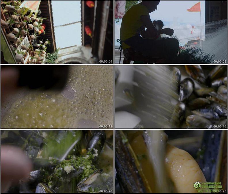 YC1162-海港渔村扇贝干红酒煮扇贝海蛎子高清实拍视频素材