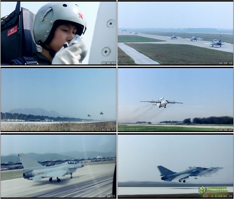 YC1241-中国人民军队空军飞行员战斗机起飞飞行军事高清实拍视频素材
